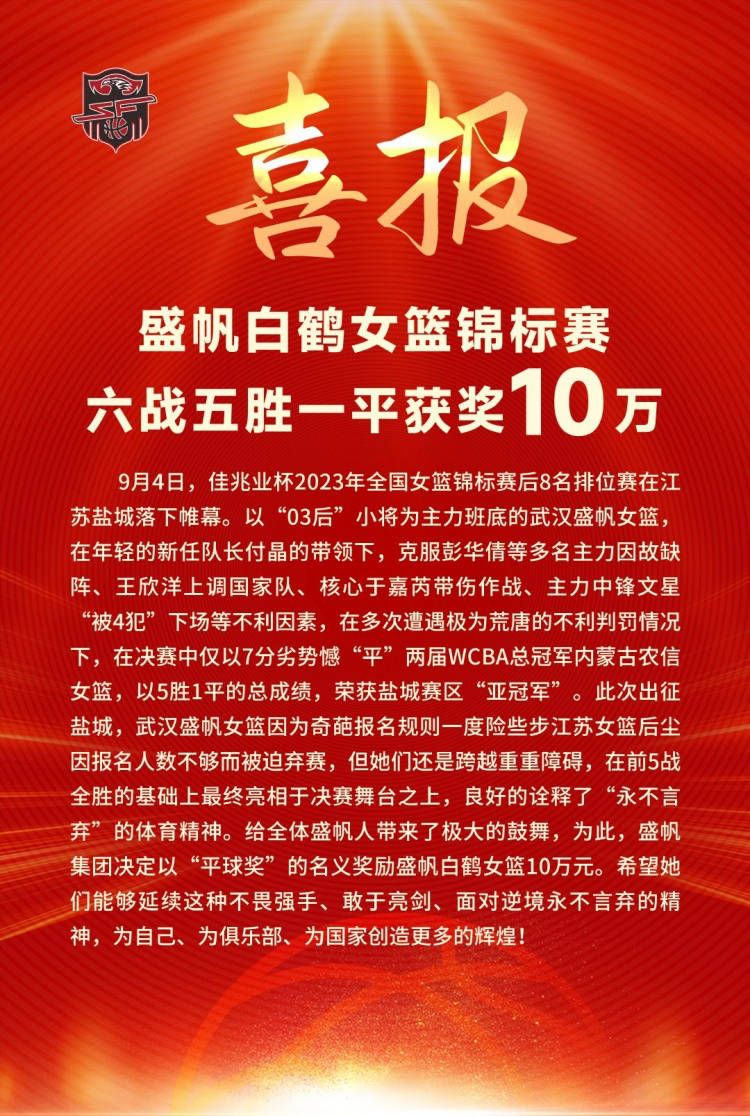 现年39岁的基耶利尼，在场上司职中卫，出道于利沃诺青训。